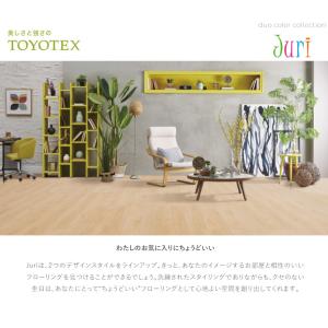 三菱電機（MITSUBISHI ELECTRIC） 三菱(メルコエアテック) AT-250FGS5