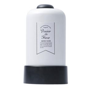 アクアリード PDFY  パニエ ド フルール Y 蛇口取付型浄水器 据置型浄水器   分割払いOK