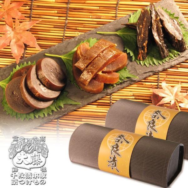 漬物 ギフト 奈良漬 NR-rb 紙箱入  母の日 父の日 敬老の日 お中元 贈答用