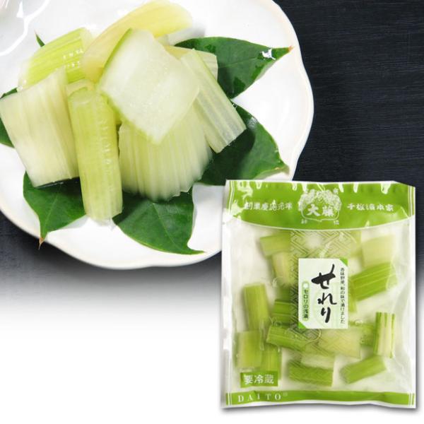 漬物 せれり セロリ 浅漬け