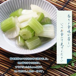 漬物 せれり セロリ 浅漬けの詳細画像1