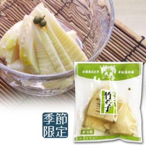 漬物 おこうこ かつお風味 たくあん漬 大根 京都漬物 P Okoko 京つけもの 千枚漬本家 大藤 通販 Yahoo ショッピング