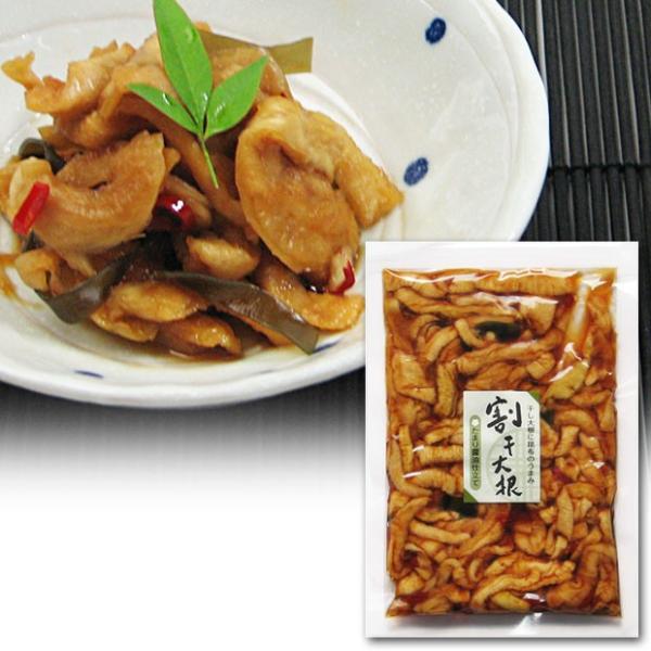 漬物 割干大根 干し大根 たまり醤油漬