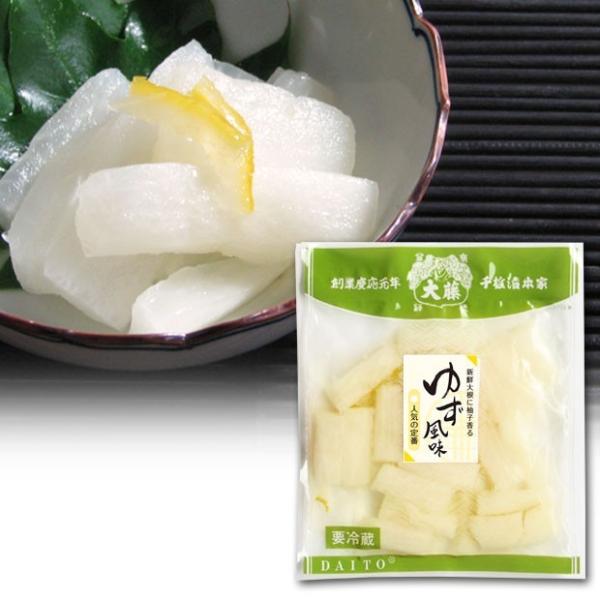 漬物 ゆず風味 大根 浅漬け 柚子風味