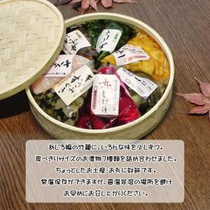 漬物 ギフト 禅の味 竹かご7号 京都老舗 し...の詳細画像1