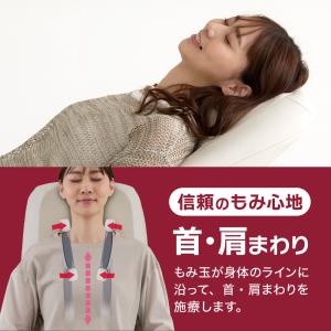 【メーカー公式店】 スライヴ マッサージチェア...の詳細画像4