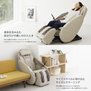 【メーカー公式店】 スライヴ マッサージチェア...の詳細画像2