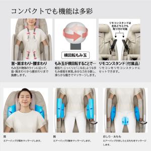 【メーカー公式店】 スライヴ マッサージチェア...の詳細画像5