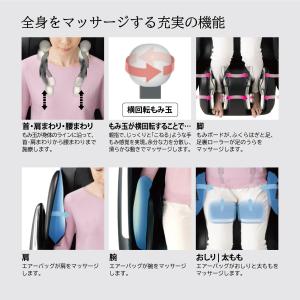 【メーカー公式店】 スライヴ マッサージチェア...の詳細画像4