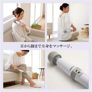 【メーカー公式店】 スライヴ ハンディマッサー...の詳細画像3