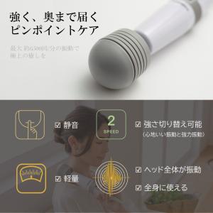 【メーカー公式店】 スライヴ ハンディマッサー...の詳細画像4