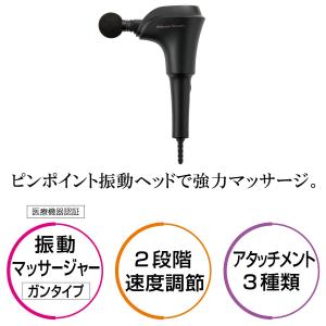 【メーカー公式店】 [アウトレット] スライヴ...の詳細画像4