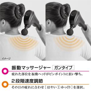 【メーカー公式店】 [アウトレット] スライヴ...の詳細画像5