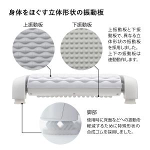 【メーカー公式店】 スライブ マッサージャー ...の詳細画像2