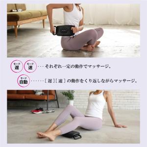 【メーカー公式店】 スライヴ リリースビート ...の詳細画像4