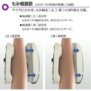 【メーカー公式店】 スライヴ Momi Gea...の詳細画像4