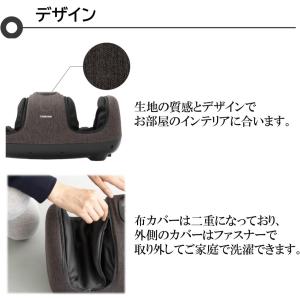 【メーカー公式店】 スライヴ Momi Gea...の詳細画像5