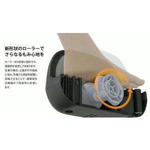 【メーカー公式店】 スライヴ Momi Gea...の詳細画像4