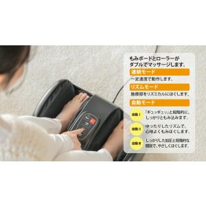【メーカー公式店】 スライヴ Momi Gea...の詳細画像5