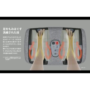 【メーカー公式店】 スライヴ Momi Gea...の詳細画像4