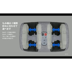【メーカー公式店】 スライヴ Momi Gea...の詳細画像5