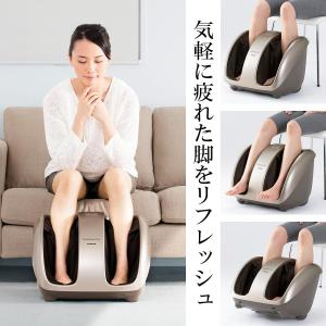 【メーカー公式店】 スライヴ もみギアプロ 足...の詳細画像4