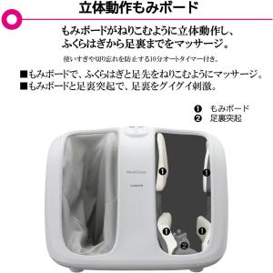 【メーカー公式店】 スライヴ Momi Gea...の詳細画像4