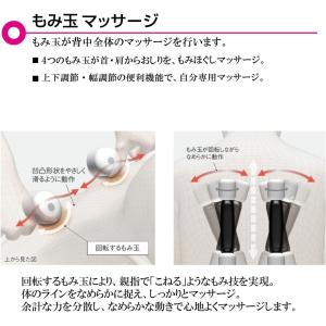 【メーカー公式店】 スライヴ シートマッサージ...の詳細画像2