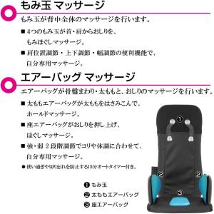 【メーカー公式店】 スライヴ シートマッサージ...の詳細画像2