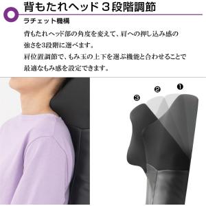 【メーカー公式店】 スライヴ シートマッサージ...の詳細画像4