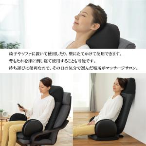 【メーカー公式店】 スライヴ シートマッサージ...の詳細画像5