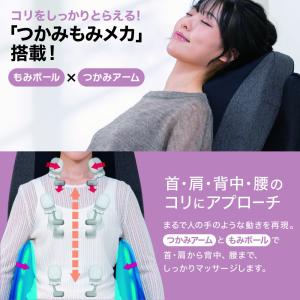 【メーカー公式店】 スライヴ シートマッサージ...の詳細画像2
