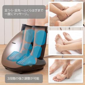 【メーカー公式店】 スライヴ フットマッサージ...の詳細画像4