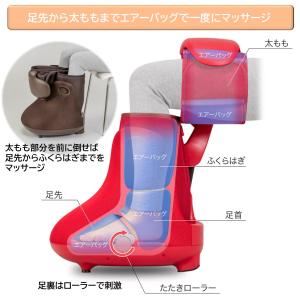 爆買 【メーカー公式店】 スライヴ フットマッ...の詳細画像1