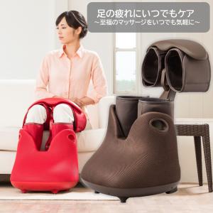 爆買 【メーカー公式店】 スライヴ フットマッ...の詳細画像4