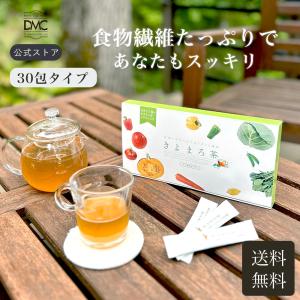 イヌリン 菊芋茶 きよまろ茶 30包  食物繊維 難消化性デキストリン ノンカフェイン スティック 粉末 高級｜daito