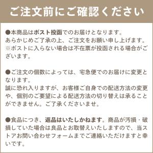雑穀米 十二穀 ごはん 個包装 すべて 国産1...の詳細画像4