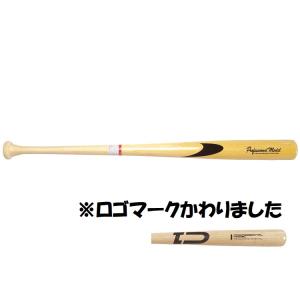 フラットバット 85cm クリケット型 : ダイトベースボール ストア