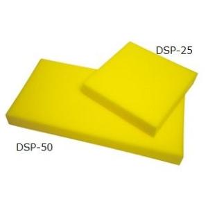 吸水スポンジ　大