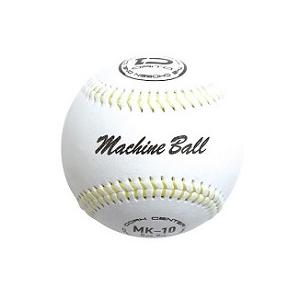 硬式野球ボール 高校試合球 ダイト オフィシャル 12球入り