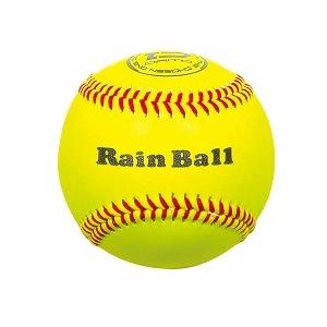 硬式野球ボール 雨天用練習球 黄革 防水加工 12球入り