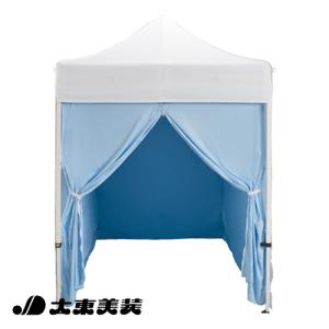 ミスタークイック 抗ウイルス加工テント 緊急医療用