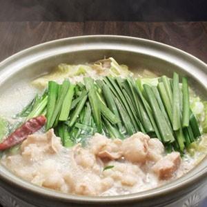 味噌スープ(濃縮タイプ) 博多 もつ鍋 4人前...の詳細画像1