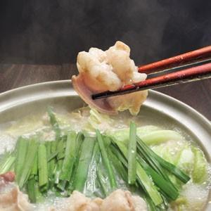 味噌スープ(濃縮タイプ) 博多 もつ鍋 4人前...の詳細画像2