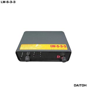 9連ブレーキリレー機 LW-S-12 ウィンカーリレー 12連用 : トラック用品販売ダイトー - 通販