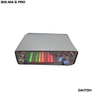 MA-5PRO 4連マーカーリレー(12V/24V共用) : トラック用品販売 MA-5PRO 4連マーカーリレー(12V/24V共用) : トラック用品販売