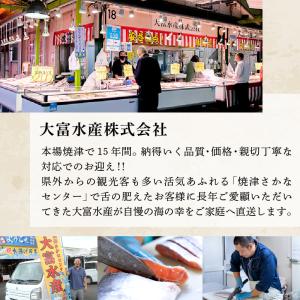 鮭カマ さけかま 鮭かま かま 銀鮭 甘塩 加...の詳細画像3