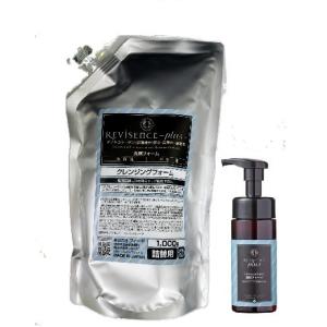 リバイセンス 化粧水 詰替え 1000ml : DAITO ONLINE SHOP - 通販