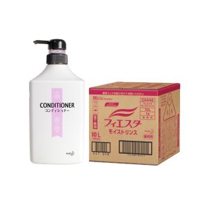 LUX（ラックス） 業務用コンディショナー スーパーリッチシャイン