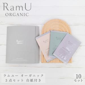 お試しサンプル】雪花秀 ソルファス sulwhasoo 滋陰生 ジャウムセン